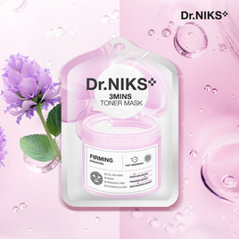 ดร.นิกส์ โทนเนอร์ มาส์ก เฟิร์มมิ่ง 20 มล. - ดร.นิกส์, 7Online