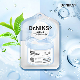 ดร.นิกส์ โทนเนอร์ มาส์ก พอร์ มินิไมซิ่ง 20 มล. - ดร.นิกส์, 7Online