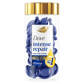 โดฟ แฮร์ วิตามิน อินเทนซ์ รีแพร์ (น้ำเงิน) 20 แคปซูล - Dove, ทรีทเมนท์