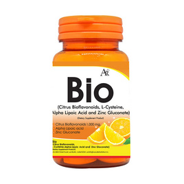 ไบโอ (ซีตรัส ไบโอฟลาโวนอยล์,แอล-ซีสเทอีน,กรดอัลฟาไลโปอิกและซิงค์กลูโคเนต) บรรจุ 20 เม็ด - AURA RICH, สินค้าใหม่