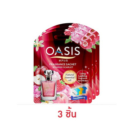 โอเอซิส ถุงหอมปรับอากาศ กลิ่นวันเดอร์ สการ์เลต 20 กรัม - Oasis, ผลิตภัณฑ์ปรับอากาศภายในบ้าน