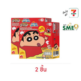 เกรนเน่ย์ กราโนล่าบาร์ไวท์ช็อกโกแลตชิพ แครนเบอร์รี่เคลือบไวท์ช็อกฯ แถมถุงผ้าชินจัง 20กรัม - เกรนเน่ย์, ซีเรียลอื่นๆ