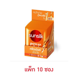 ซันซิล ทรีทเม้นต์ สูตรสำหรับผมเสีย (ส้ม) 20 มล. (แพ็ก 10 ซอง) - Sunsilk, มหกรรมบิวตี้และแฟชั่น