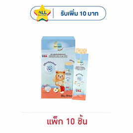 ลา-มูน ไวต้า โปรแลคโตะ เจลิ รสโยเกิร์ต20กรัม(แพ็ก 10) - Lamoon, อาหารเสริม