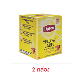 ลิปตัน ชาดำซองเยลโลว์เลเบลแบล็คที 20 กรัม (กล่อง 10 ซอง) - Lipton, ชา