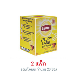 ลิปตัน ชาดำซองเยลโลว์เลเบลแบล็คที 20 กรัม (กล่อง 10 ซอง) - Lipton, ชา