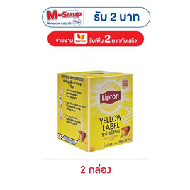 ลิปตัน ชาดำซองเยลโลว์เลเบลแบล็คที 20 กรัม (กล่อง 10 ซอง) - Lipton, ชาอื่นๆ