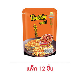 โลตัส ขนมขาไก่ รสเบคอน 20 กรัม (แพ็ก 12 ชิ้น) - โลตัส, ซูเปอร์มาร์เก็ต