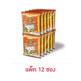 ยำยำช้างน้อย รสข้าวโพด 20 กรัม (แพ็ก 12 ซอง) - ยำยำ, ราคาไม่เกิน 39.-