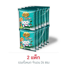 ยำยำช้างน้อย รสโนริสาหร่าย 20 กรัม (แพ็ก 12 ซอง) - ยำยำ, ยำยำ