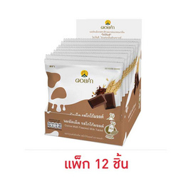 ดอยคำ นมอัดเม็ดรสโกโก้มอลต์ 20 กรัม (แพ็ก 12 ชิ้น) - ดอยคำ, ลูกอมและขนมขบเคี้ยวอื่นๆ