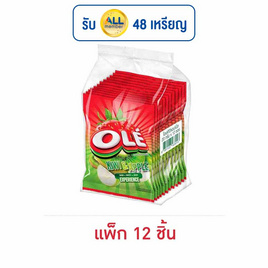 โอเล่ ลูกอมกลิ่นกีวีแอปเปิ้ล 20 กรัม (แพ็ก 12 ถุง) - โอเล่, ลูกอม/หมากฝรั่ง