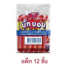 ทิวลี่ บิ๊กบอมสอดไส้คาราเมลข้าวพอง 20 กรัม (แพ็ก 12 ชิ้น) - ทิวลี่, ทิวลี่