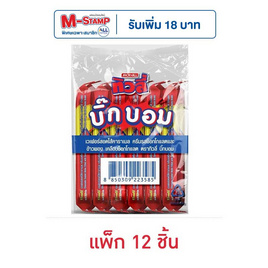 ทิวลี่ บิ๊กบอมสอดไส้คาราเมลข้าวพอง 20 กรัม (แพ็ก 12 ชิ้น) - ทิวลี่, ขนมขบเคี้ยว