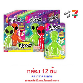 เพลย์มอร์ กัมมี่เอเลี่ยนคละรส 20 กรัม (กล่อง 12 ชิ้น) - เพลย์มอร์, เยลลี่/มาร์ชแมลโลว์