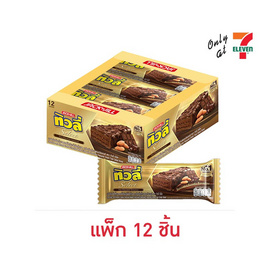 ทิวลี่ ซีเล็ค เวเฟอร์เคลือบช็อกโกแลตและอัลมอนด์ 20 กรัม (แพ็ก 12 ชิ้น) - ทิวลี่, เวเฟอร์/เค้ก/พาย
