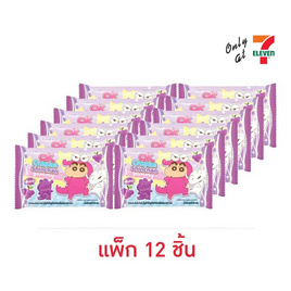 โอเค กัมมี่กลิ่นองุ่นชินจัง 20 กรัม (แพ็ก 12 ชิ้น) - โอเค, เยลลี่/มาร์ชแมลโลว์