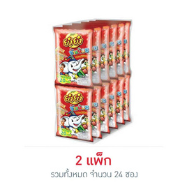 ยำยำช้างน้อย รสบาร์บีคิว 20 กรัม (แพ็ก 12 ซอง) - ยำยำ