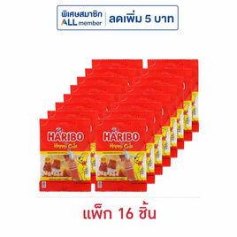 ฮาริโบ้ แฮปปี้โคล่า เยลลี่กลิ่นโคล่า 20 กรัม (แพ็ก 16 ชิ้น) - Haribo, ขนมขบเคี้ยว และช็อคโกแลต
