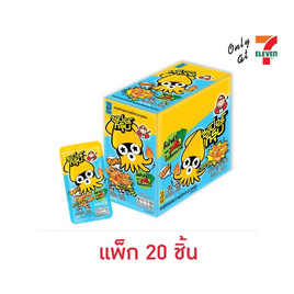 ซูเปอร์กรุบ บุกรูปหมึกปรุงรสหม่าล่าโนริสาหร่าย 20 กรัม (แพ็ก 20 ชิ้น) - ซูเปอร์กรุบ, ขนมขบเคี้ยว