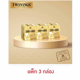 ทไวนิงส์ ชาเอิร์ลเกรย์ 20 กรัม 2กรัม x 10ซอง (แพ็ก 3 กล่อง) - ทไวนิงส์, ชา