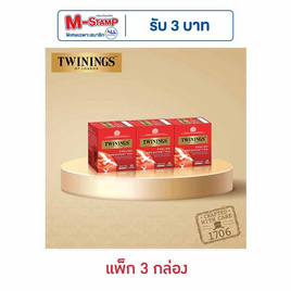 ทไวนิงส์ ชาอิงลิชเบรกฟาสต์ 20 กรัม 2กรัม x 10ซอง (แพ็ก 3 กล่อง) - ทไวนิงส์, ชา
