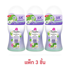 ทเวลฟ์พลัส โรลออน ไวท์เทนนิ่ง พลัส สมูท เรเดียนซ์ ไฮยา 20 มล. (แพ็ก 3 ชิ้น) - Twelve Plus, ระงับกลิ่นกาย โรลออน โคโลญ