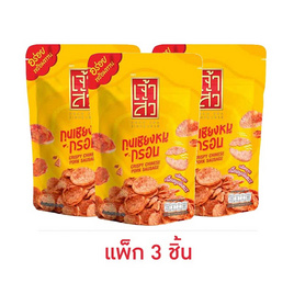 เจ้าสัว กุนเชียงหมูกรอบ 20 กรัม (แพ็ก 3 ชิ้น) - เจ้าสัว, หมูแผ่นกรอบเจ้าสัว