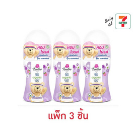 ทเวลฟ์ พลัส เอ็กซ์ เบบี้มายด์ ออร์แกนิค ไบรต์ โรลออน ดับเบิ้ล มิลค์ 20 มล. (แพ็ก 3 ชิ้น) - ทเวลฟ์ พลัส, ดูแลใต้วงแขน