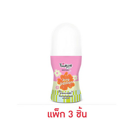 ทเวลฟ์ พลัส สมูทติ้ง พลัส โรลออน เพียว แพชชั่น 20 มล. (แพ็ก 3 ชิ้น) - ทเวลฟ์พลัส