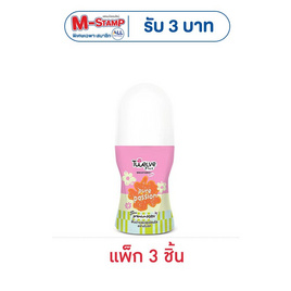 ทเวลฟ์ พลัส สมูทติ้ง พลัส โรลออน เพียว แพชชั่น 20 มล. (แพ็ก 3 ชิ้น) - ทเวลฟ์พลัส, ดูแลใต้วงแขน
