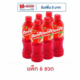 ดีโด้ น้ำสตรอว์เบอร์รี่ 20% 450 มล. (แพ็ก 6 ขวด) - ดีโด้, เครื่องดื่มและผงชงดื่ม