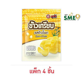 มูซ่า ข้าวเกรียบรสข้าวโพด 20 กรัม (แพ็ก 4 ชิ้น) - มูซ่า, ขนมขบเคี้ยว