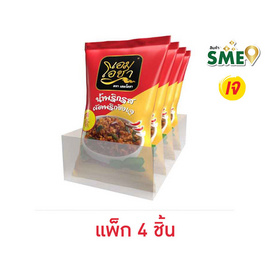 เอมโอชา น้ำพริกผัดพริกขิงเจ 20 กรัม (แพ็ก 4 ชิ้น) - เอมโอชา, เครื่องปรุงรส