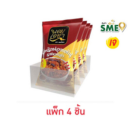 เอมโอชา น้ำพริกฟองเต้าหู้ รสหม่าล่าเจ 20 กรัม (แพ็ก 4 ชิ้น) - เอมโอชา, น้ำพริก/พริกป่น/กระเทียม