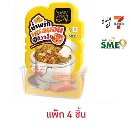 เอมโอชา น้ำพริกแซลมอน รสคั่วกลิ้ง 20 กรัม (แพ็ก 4 ชิ้น) - เอมโอชา, เครื่องปรุงรส