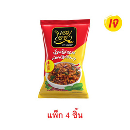 เอมโอชา น้ำพริกรสผัดพริกขิงเจ 20 กรัม (แพ็ก 4 ชิ้น) - เอมโอชา, เครื่องปรุงรส