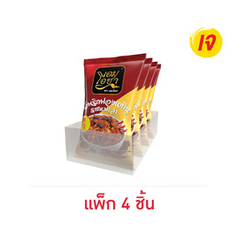 เอมโอชา น้ำพริกฟองเต้าหู้ รสหม่าล่า 20 กรัม (แพ็ก 4 ชิ้น) - เอมโอชา