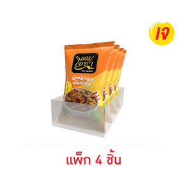 เอมโอชา น้ำพริกรสต้มยำเจ 20 กรัม (แพ็ก 4 ชิ้น) - เอมโอชา