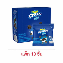 โอรีโอ มินิคุกกี้แซนวิชสอดไส้ครีมวานิลลา 20.4 กรัม (กล่อง 10 ชิ้น) - โอรีโอ, ขนมขบเคี้ยว