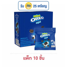 โอรีโอ มินิคุกกี้แซนวิชสอดไส้ครีมวานิลลา 20.4 กรัม (กล่อง 10 ชิ้น) - โอรีโอ, โอรีโอ