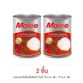 มาลี เงาะในน้ำเชื่อม 20 ออนซ์ 565 กรัม - มาลี, อาหารกระป๋อง