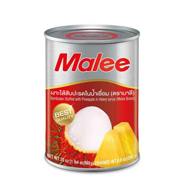 มาลี เงาะไส้สับปะรดในน้ำเชื่อม 20 ออนซ์ (565 กรัม) - มาลี, ซื้อสินค้า Malee รับฟรี Malee Gift Bag ราคาพิเศษ