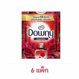 ดาวน์นี่ น้ำยาปรับผ้านุ่มแพชชั่น 20 มล. (แพ็ก 5 ซอง) - Downy, น้ำยาปรับผ้านุ่ม