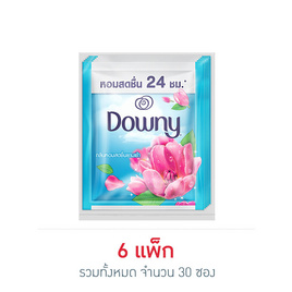 ดาวน์นี่ น้ำยาปรับผ้านุ่ม ซันไรซ์เฟรช 20 มล. (แพ็ก 5 ซอง) - Downy, น้ำยาปรับผ้านุ่ม