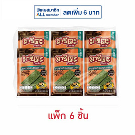 มาชิตะ สาหร่ายทอด รสสไปซี่บาร์บีคิวเกาหลี 20 กรัม (แพ็ก 6 ชิ้น) - มาชิตะ, มาชิตะ