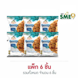 ชาวเล ปลาเกล็ดขาวเทมปุระ รสดั้งเดิม 20 กรัม (แพ็ก 6 ชิ้น) - ชาวเล, อาหารสำเร็จรูปกระป๋อง/ถุง