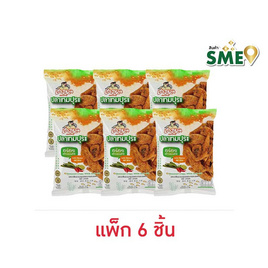 ชาวเล ปลาเกล็ดขาวเทมปุระ รสลาบ 20 กรัม (แพ็ก 6 ชิ้น) - ชาวเล, อาหารกระป๋อง
