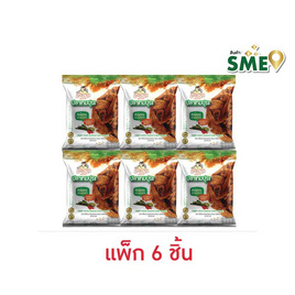 ชาวเล ปลาเกล็ดขาวเทมปุระ รสลาบ 20 กรัม (แพ็ก 6 ชิ้น) - ชาวเล, อาหารสำเร็จรูปกระป๋อง/ถุง