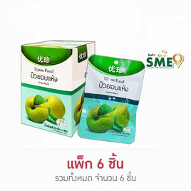 ยูเจนฟู้ด บ๊วยอบแห้ง 20 กรัม (แพ็ก 6 ชิ้น) - Ujane Food, ผลไม้อบแห้ง